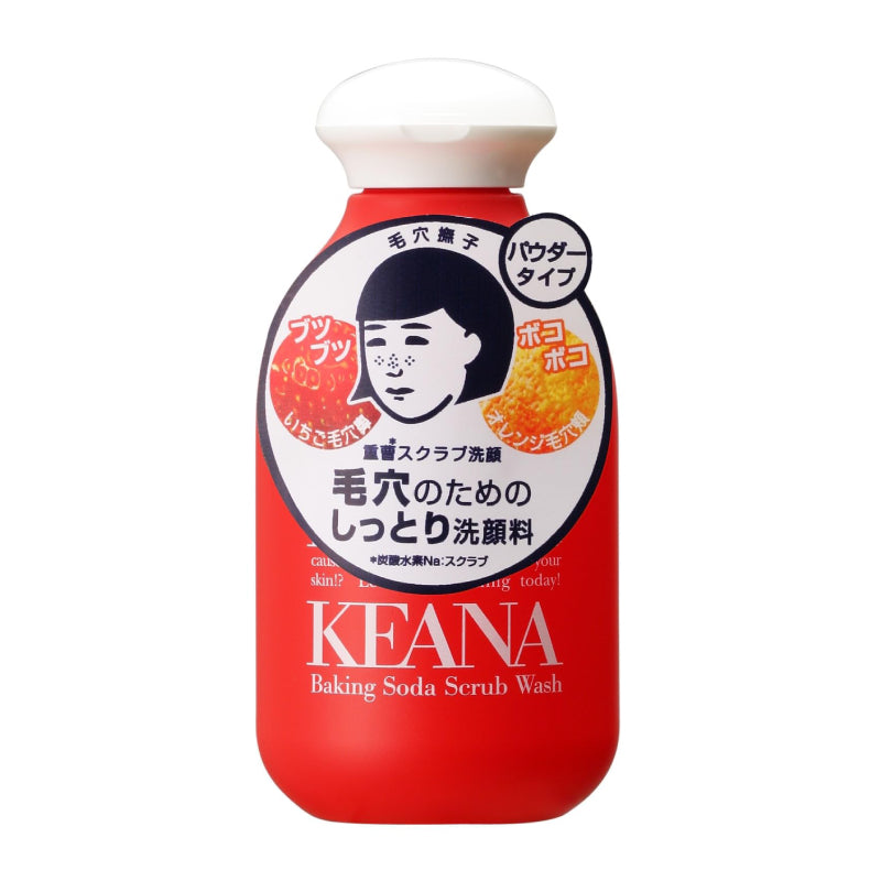ISHIZAWA LABS Keana Nadeshiko Baking Soda Scrub Wash 100g