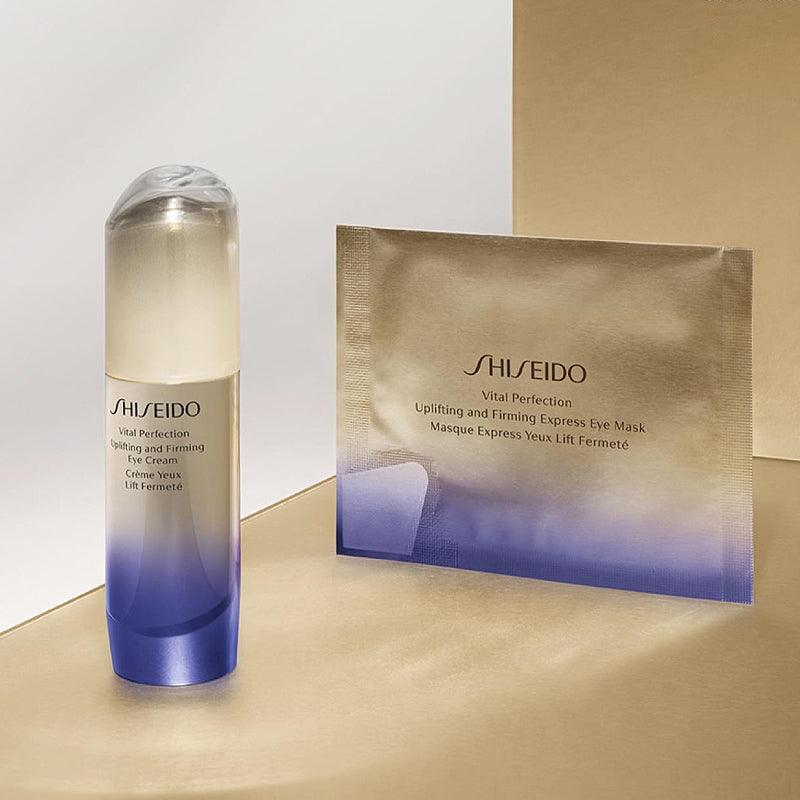 SHISEIDO Vital Perfection Uplifting And Firming Express Eye Mask 1 pair - LMCHING Group Limited