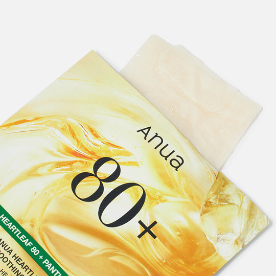 Anua Heartleaf 80 Moisture Soothing Ampoule Mask 27ml x 10pcs