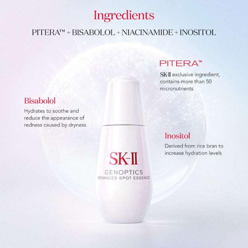 SK-II Genoptics Advanced Spot Essence 50ml