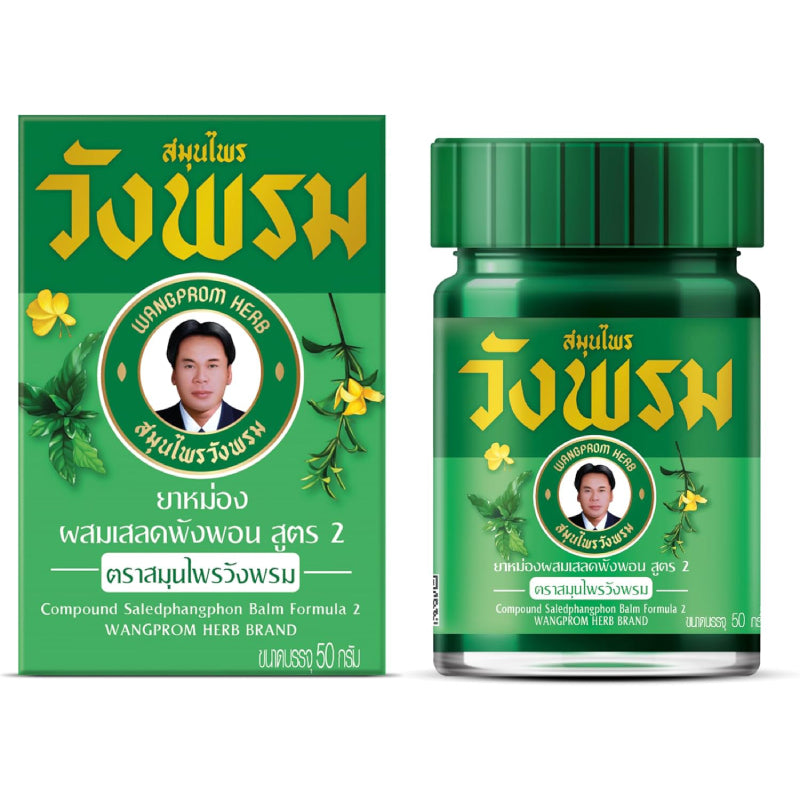 Wang Prom Thai Bálsamo Herbal Verde de Massagem (Anti-coceira para Picadas de Insetos) 50g