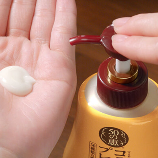 50 MEGUMI Yojuneki Premium Brightening And Wrinkle Care Lotion 230ml