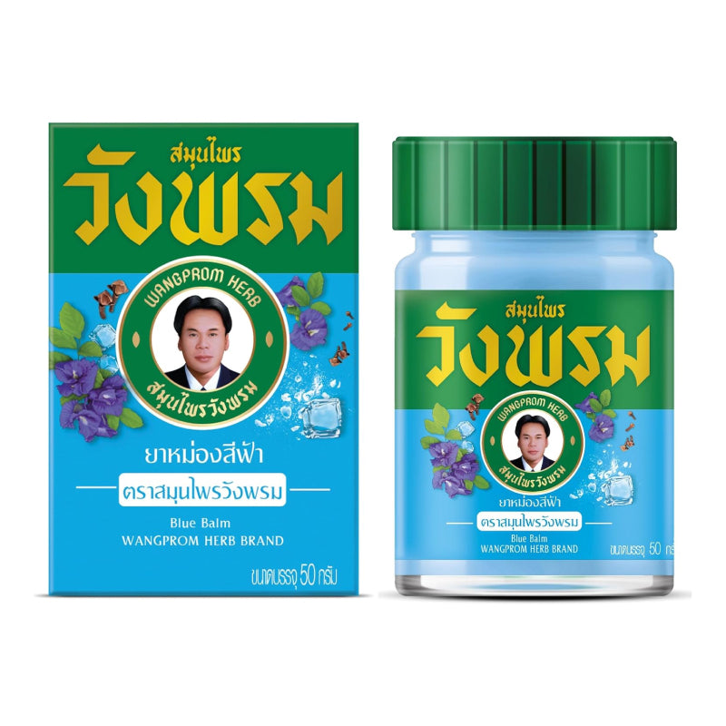 Wang Prom Thai Bálsamo Herbal Azul de Massagem (Reduz Varizes) 50g