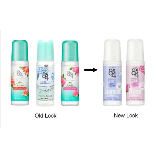 Kao 8x4 Roll-On Deodorant Jasmine And Pear 45ml