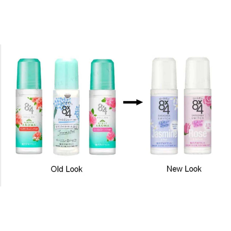 Kao 8x4 Roll-On Deodorant Jasmine And Pear 45ml