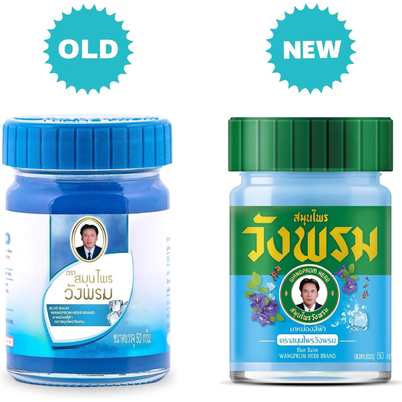 Wang Prom Thai Bálsamo Herbal Azul de Massagem (Reduz Varizes) 50g