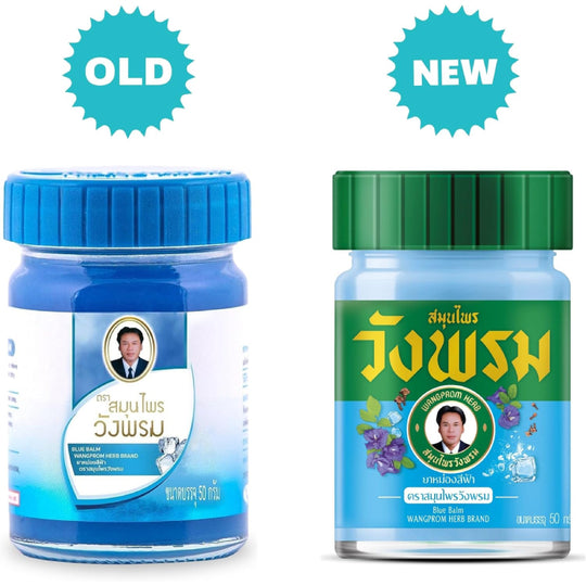 Wang Prom Thai Bálsamo Herbal Azul de Massagem (Reduz Varizes) 50g