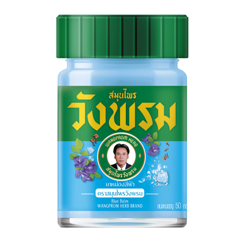 Wang Prom Thai Bálsamo Herbal Azul de Massagem (Reduz Varizes) 50g