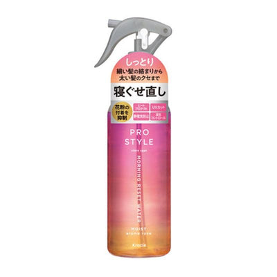 KRACIE HADABISEI 日本 毛糙头发修复水 (玫瑰) 280ml