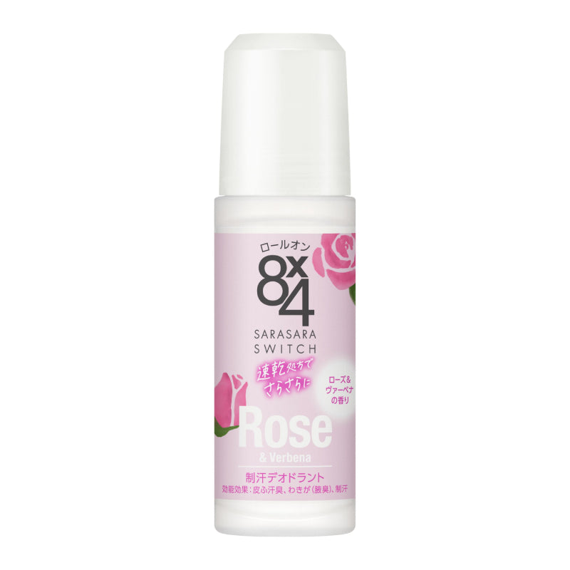 Kao 8x4 Desodorante Roll-On Rosa y Verbena 45 ml