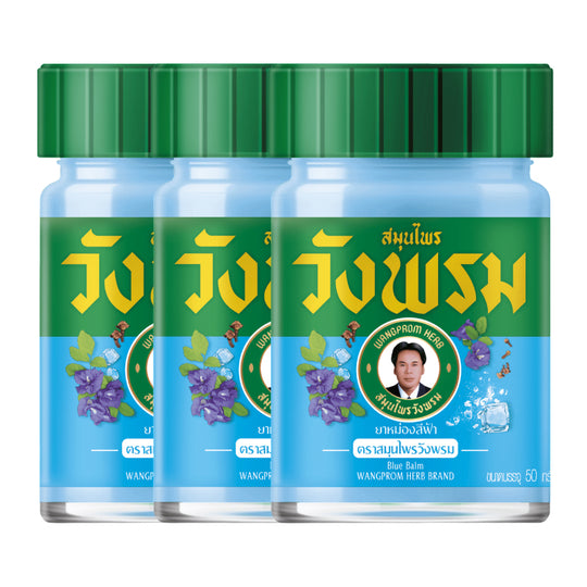 Wang Prom Thai Bálsamo Herbal Azul de Massagem (Reduz Varizes) 50g