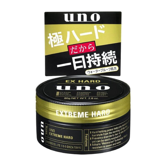 SHISEIDO อูโน่ เอ็กซ์ฮาร์ด เอ็กซ์ตร้า สตรอง โฮลด์ แว็กซ์จัดแต่งทรงผม 80ก