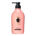 SHISEIDO Ma Cherie Moisture Conditioner 450ml - LMCHING Group Limited