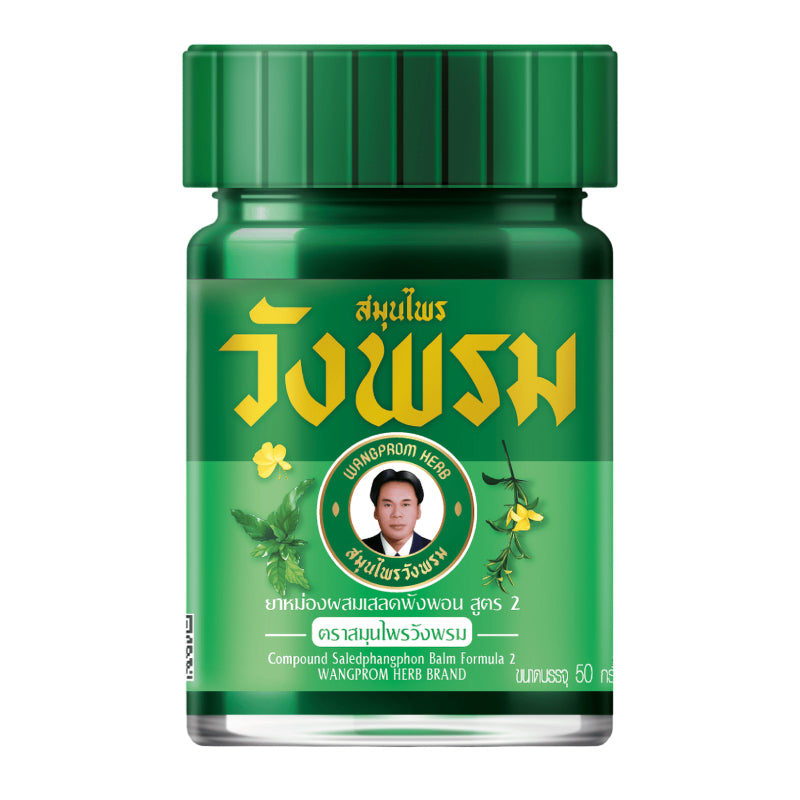 Wang Prom Thai Bálsamo Herbal Verde de Massagem (Anti-coceira para Picadas de Insetos) 50g