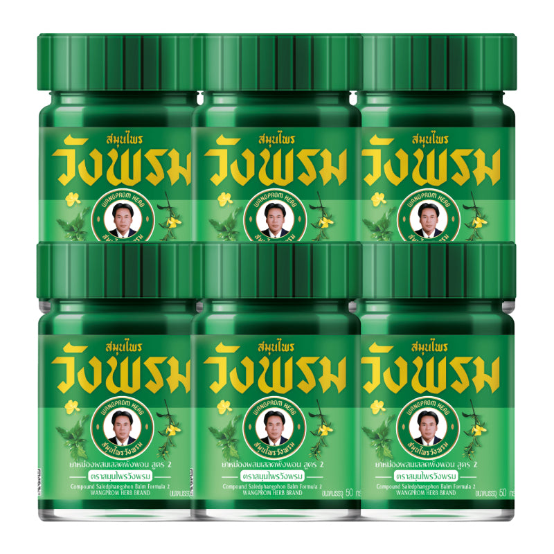 Wang Prom Thai Bálsamo Herbal Verde de Massagem (Anti-coceira para Picadas de Insetos) 50g