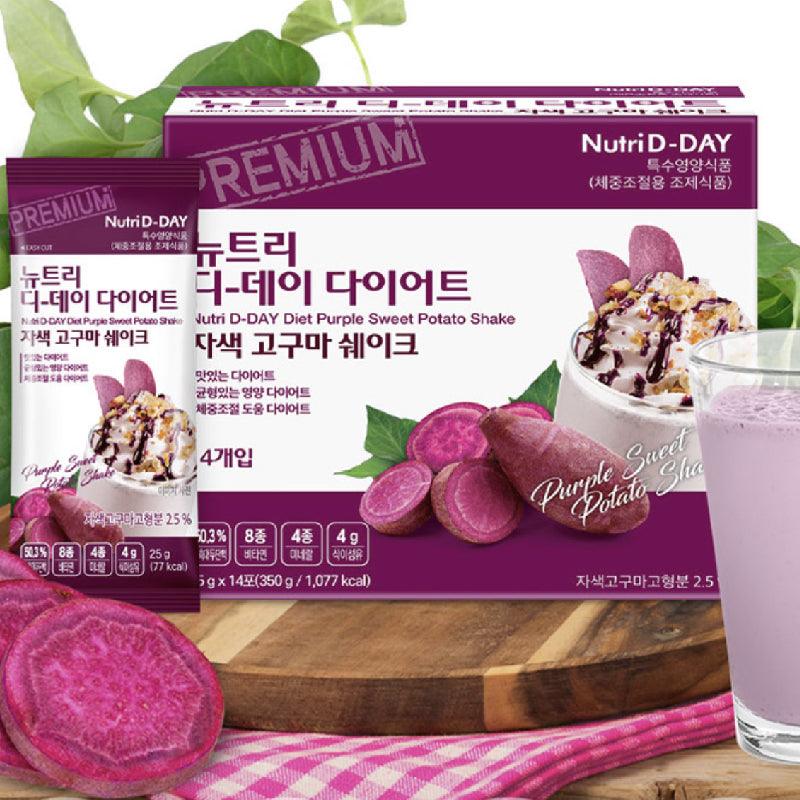 Nutri D-DAY Diet Real Sweet Potato Shake 25g x 14 - LMCHING Group Limited