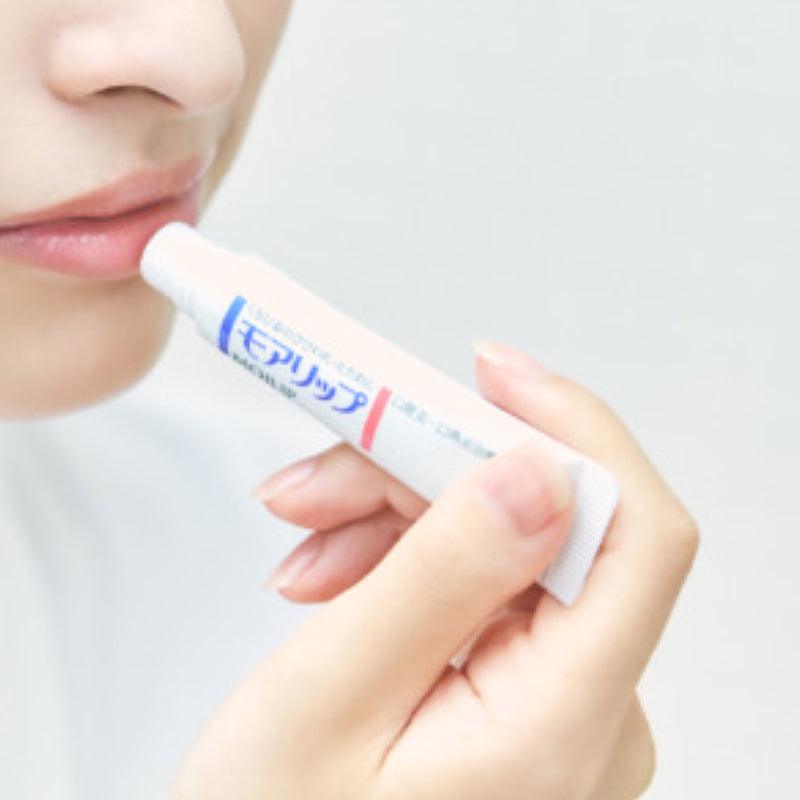 SHISEIDO Moilip Medicated Vitamin E + B6 Lip Cream 8g - LMCHING Group Limited