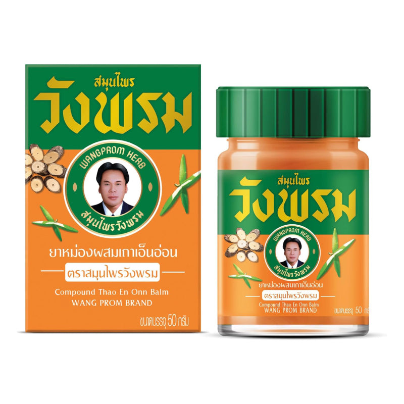 Wang Prom Thai Bálsamo Herbal Laranja de Massagem (Aliviar Dores Musculares) 50g