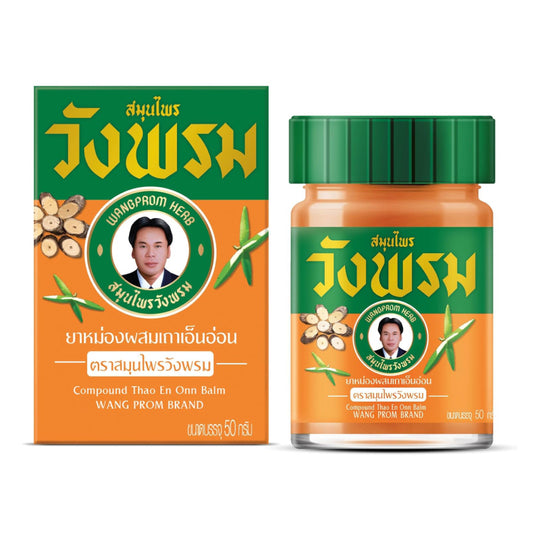 Wang Prom Thai Bálsamo Herbal Laranja de Massagem (Aliviar Dores Musculares) 50g
