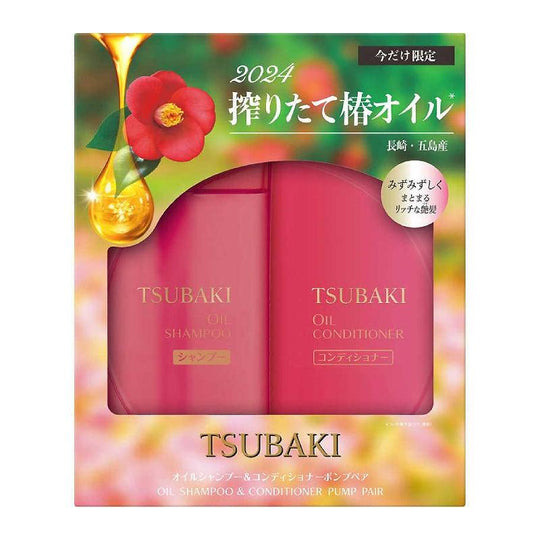 SHISEIDO Tsubaki Oil Shampoo And Conditioner Pump Pair (Shampoo 490ml + Conditioner 490ml) - LMCHING Group Limited