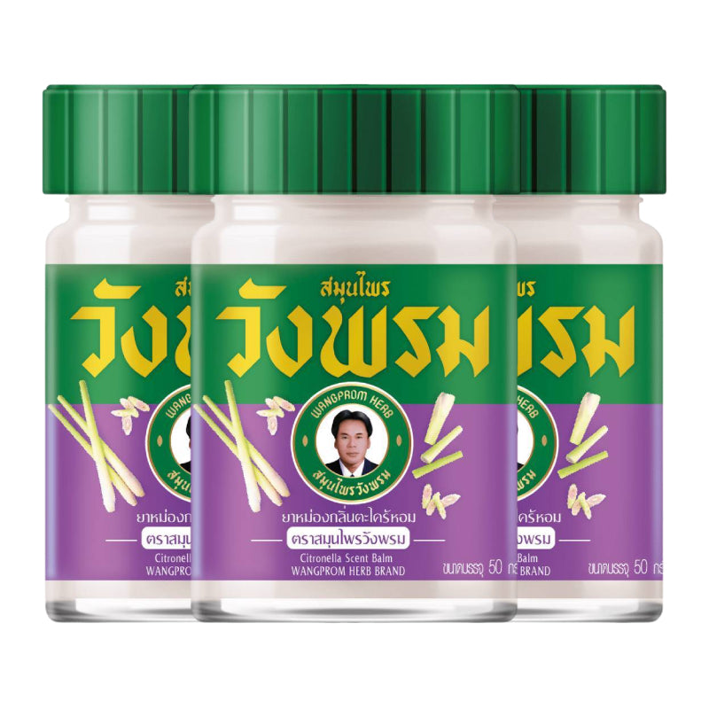 Wang Prom Thai Bálsamo Herbal Roxo de Massagem (Melhora do Sono) 50g