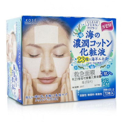 KOSE Clear Turn Marine Extracts Cotton Pads (Firming) 72pcs/236ml - LMCHING Group Limited
