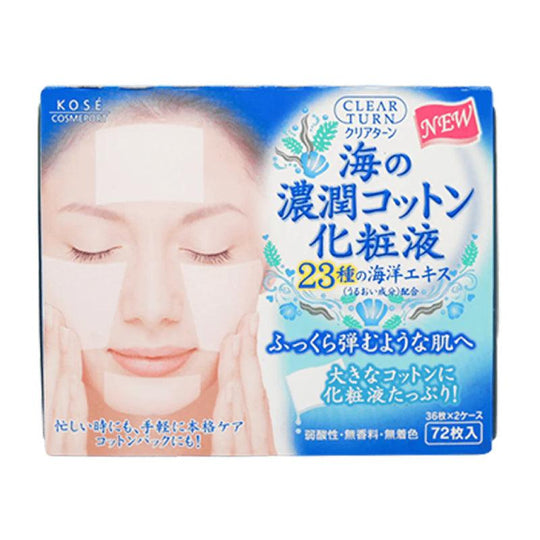 KOSE Clear Turn Marine Extracts Cotton Pads (Firming) 72pcs/236ml - LMCHING Group Limited