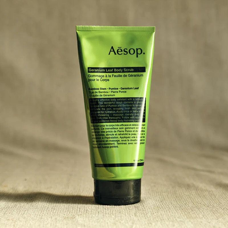 Aesop Geranium Leaf Body Scrub 180ml - LMCHING Group Limited