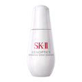 SK-II Genoptics Advanced Spot Essence 50ml