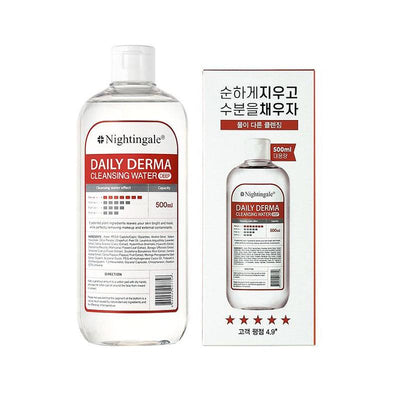 Nightingale Daily Derma Cleansing Water Deep 500ml + Pad Kapas 40kpg