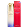 SHISEIDO الكمال الحيوي  مستحلب منشط مشرق غني 100 مل