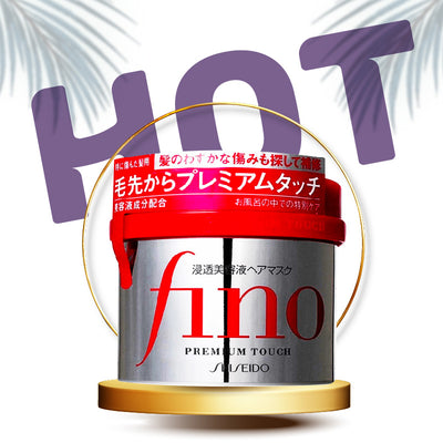 Shiseido قناع علاج الشعر فينو بريميوم تاتش من اليابان 230 جم