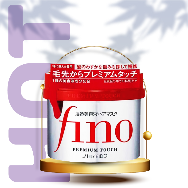 SHISEIDO 日本 Fino 修护保湿 高效渗透护发膜 230g