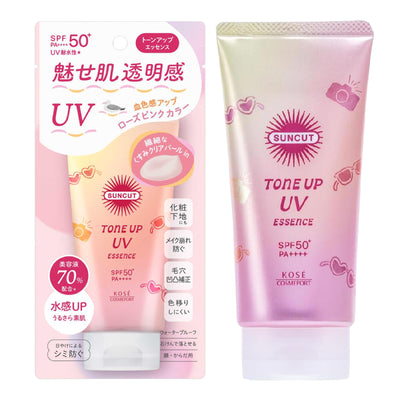 KOSE Kem Chống Nắng Nâng Tone Suncut Tone Up UV Essence Pink SPF50+ PA++++ 80g