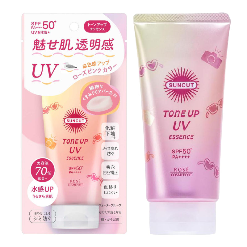 KOSE Kem Chống Nắng Nâng Tone Suncut Tone Up UV Essence Pink SPF50+ PA++++ 80g