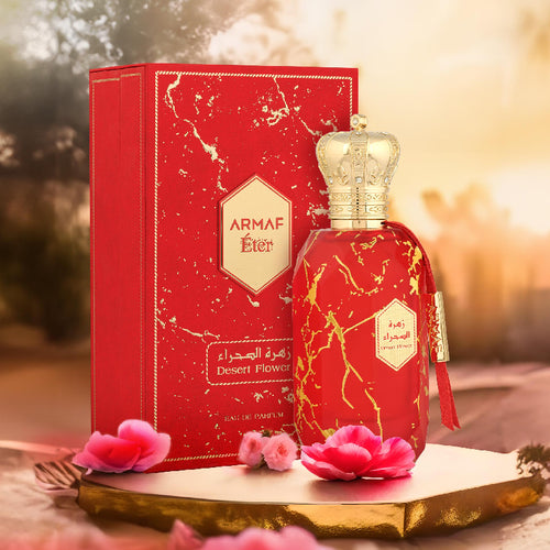 ARMAF  ماء عطر زهرة الصحراء 100مل
