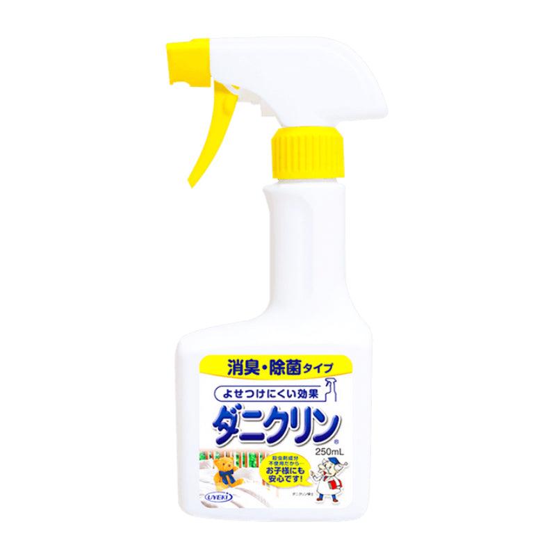 UYEKI Xịt Khử Mùi Diệt Khuẩn Daniclin Deodorizing And Sanitizing 250ml