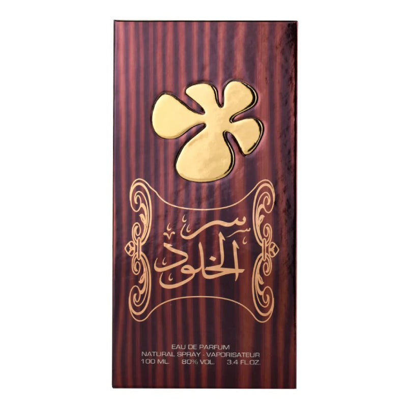 Lattafa Ser Al Khulood Gold Eau De Parfum 100 ml