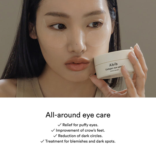 Коллагеновые патчи для глаз Abib Jericho Rose Jelly 90 мл