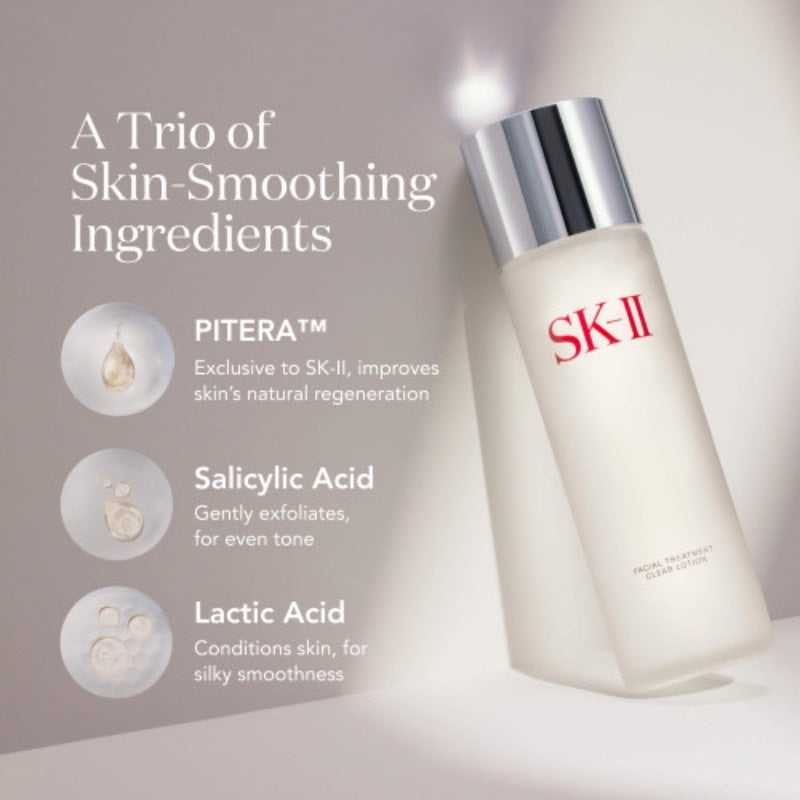 SK-II Facial Treatment Clear Lotion 230ml