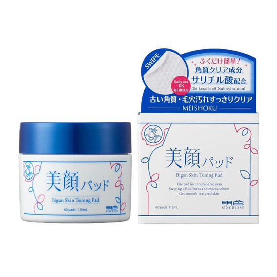 MEISHOKU Kapas Toning Kulit Bigan 60pcs/115ml