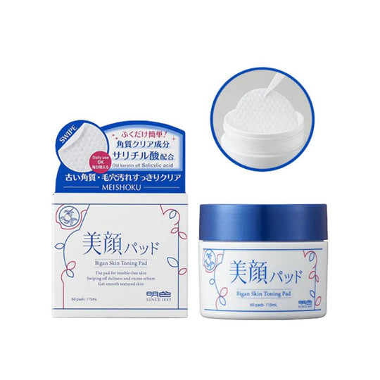 MEISHOKU Kapas Toning Kulit Bigan 60pcs/115ml