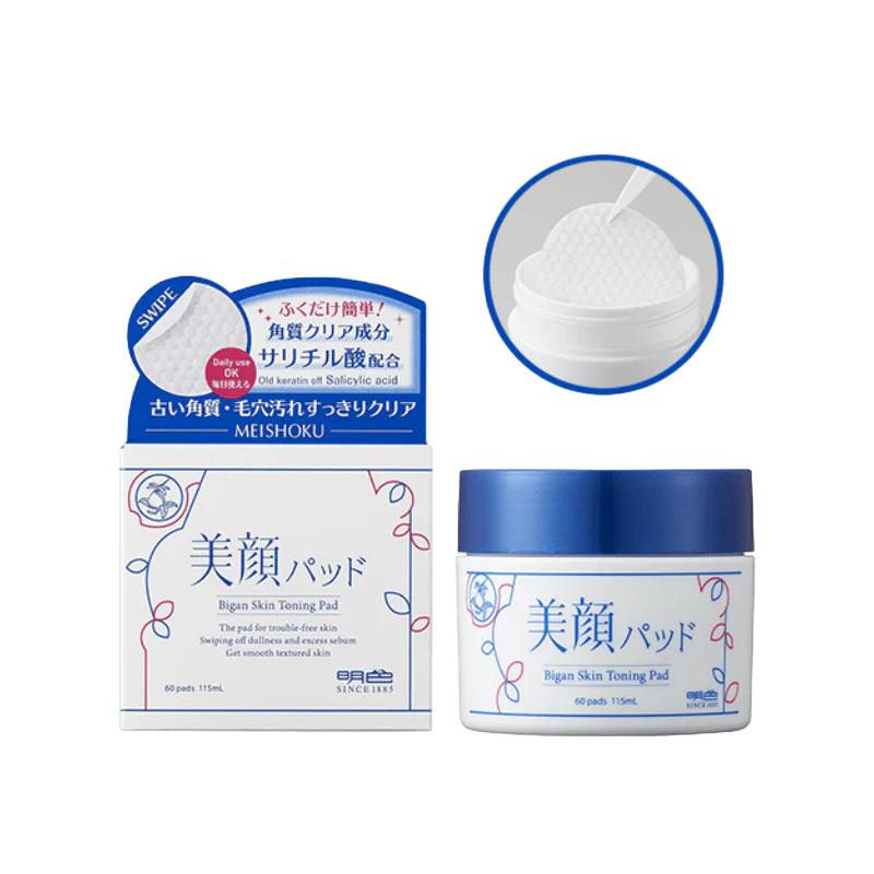 MEISHOKU Kapas Toning Kulit Bigan 60pcs/115ml
