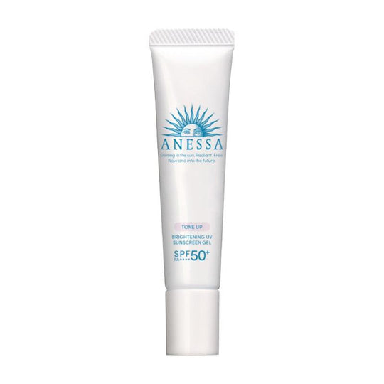 SHISEIDO Anessa Perfect UV Sunscreen Skincare Gel SPF50+/Pa++++ 90g + Brightening Sunscreen 15g - LMCHING Group Limited