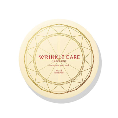 KOSE Grace One Wrinkle Care Concentrate Spots Mask 60pcs