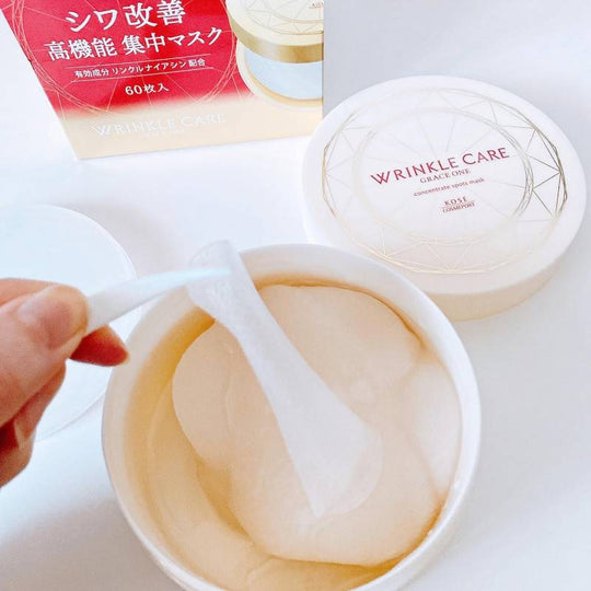 KOSE Grace One Wrinkle Care Concentrate Spots Mask 60pcs