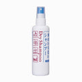 SHISEIDO Fressy Trockenshampoo 150 ml