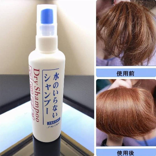 SHISEIDO Fressy Dry Shampoo 150ml