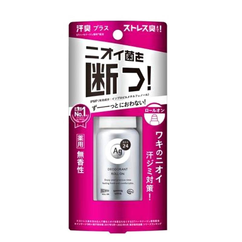 SHISEIDO Ag Deo 24 Deodorant Roll On (Unscented) 40ml