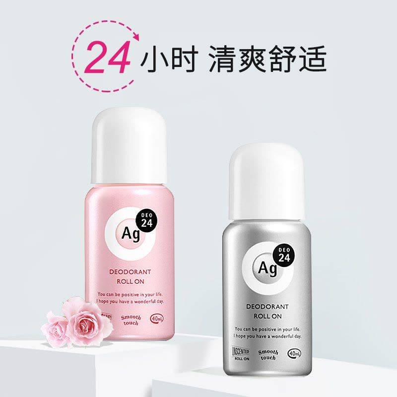 SHISEIDO Ag Deo 24 Premium Deodorant Roll On (Unscented) 40ml